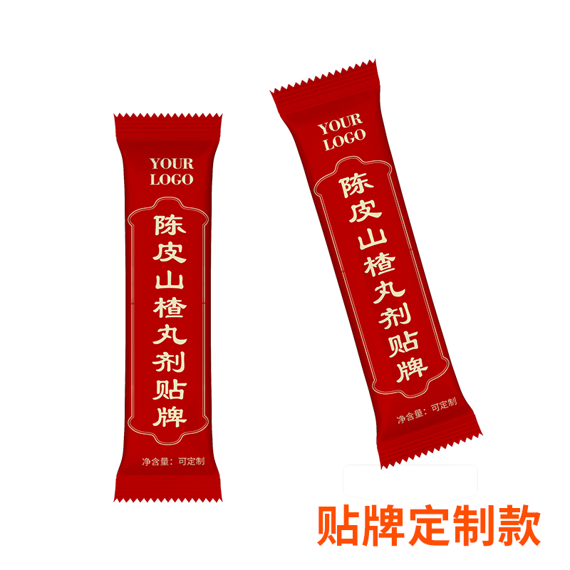 山东健之源——您的鸡内金山楂丸剂贴牌定制专家