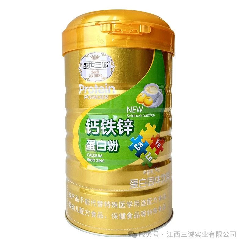 钙铁锌蛋白粉