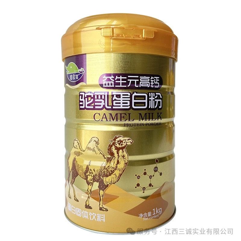 益生元高钙 驼乳蛋白粉