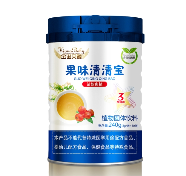 果味清清宝 清新山楂