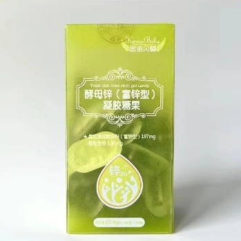 酵母锌(富锌型) 凝胶糖果