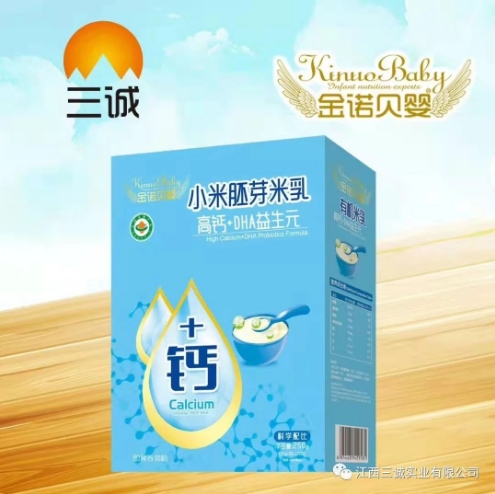 小米胚芽米乳（高钙+DHA益生元）