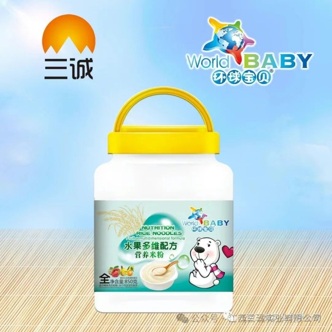 水果多维配方 营养米粉