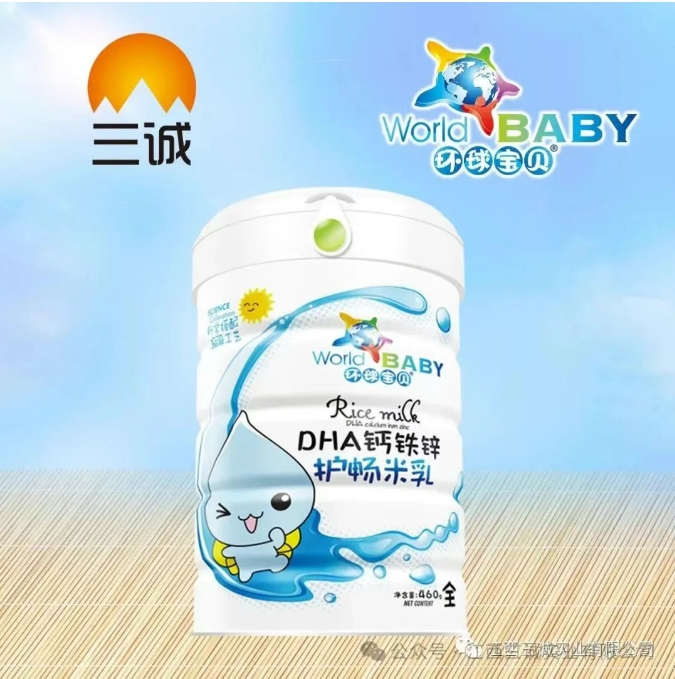 DHA钙铁锌 护畅米乳