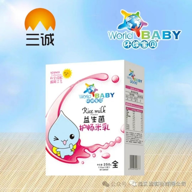 益生菌 护畅米乳.