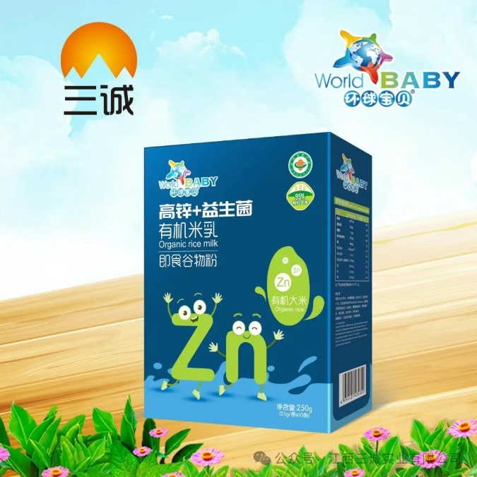 高锌+益生菌有机米乳