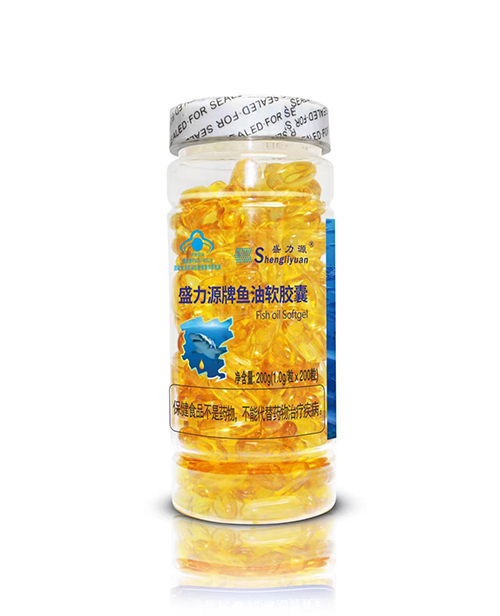 盛力源牌鱼油软胶囊  200粒