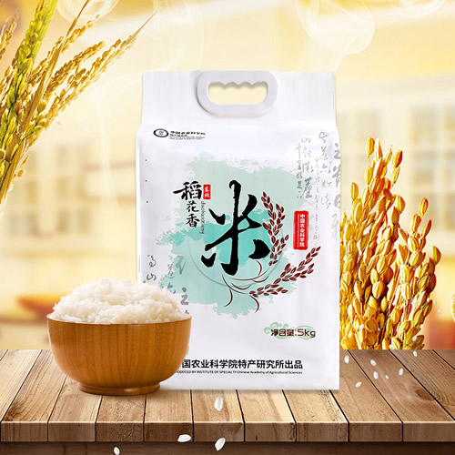 稻花香米