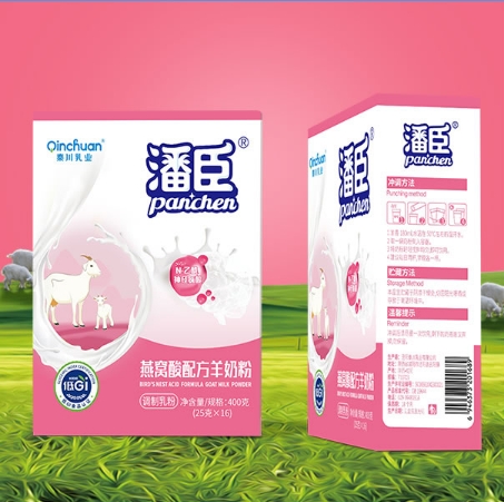 燕窝酸配方羊奶粉