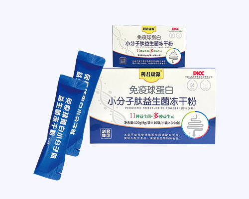 免疫球蛋白小分子肽益生菌冻干粉