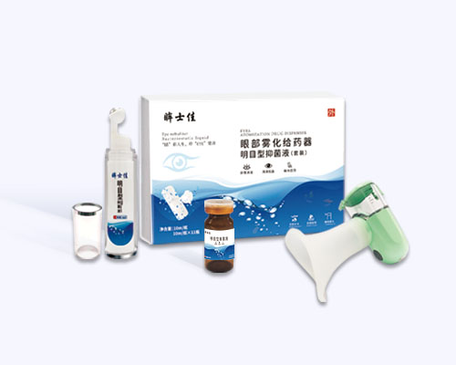 眼部雾化给药器