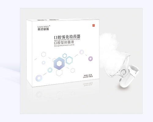 口腔雾化给药器