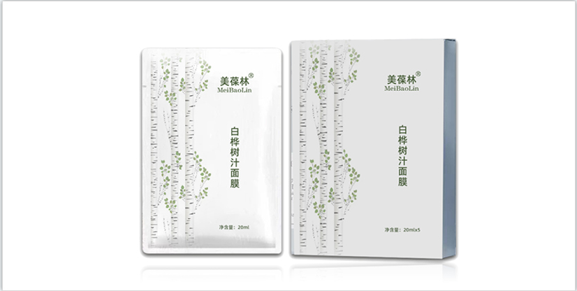 白桦树汁面膜补水保湿源头厂家可定制批量生产