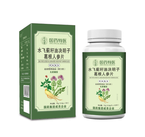 水飞蓟籽油决明子葛根人参片（无蔗糖）