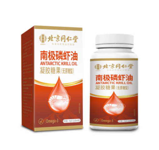 南极磷虾油(无蔗糖型)