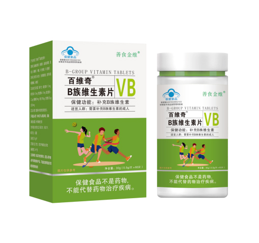 善食金维 B族维生素片