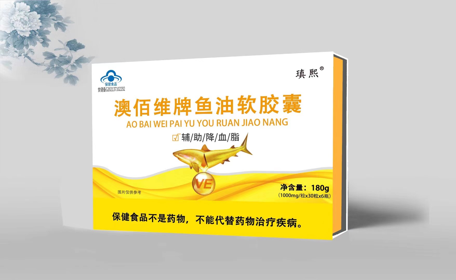 鱼油软胶囊含量30g