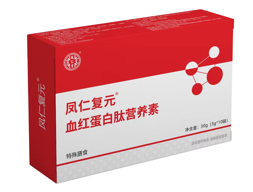 凤仁复元血红蛋白肽营养素
