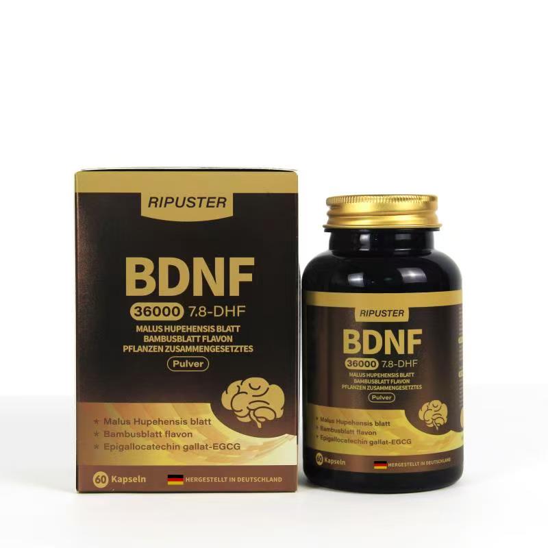 原装进口海棠叶竹叶黄酮植物复合粉可大包可贴牌