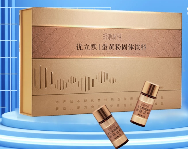 优立默 蛋黄粉固体饮料