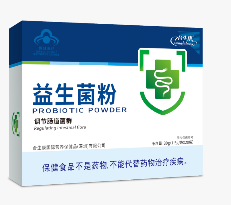 蓝帽益生菌 麦金利牌益生菌 即食型益生菌厂家