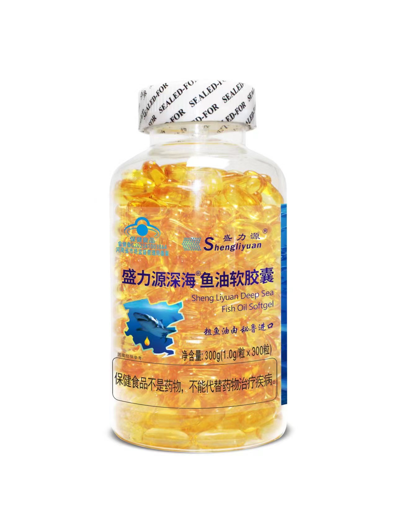 盛力源深海鱼油软胶囊 300粒 (透明标)