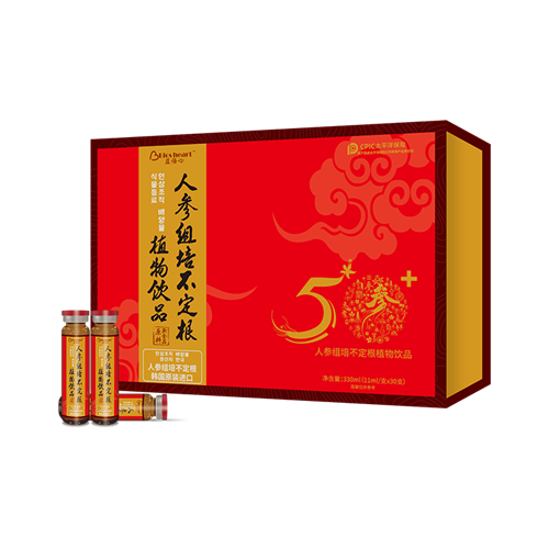 人参组培不定根植物饮品