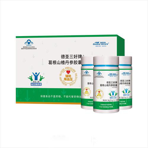 蓝帽降血压葛根山楂丹参胶囊
