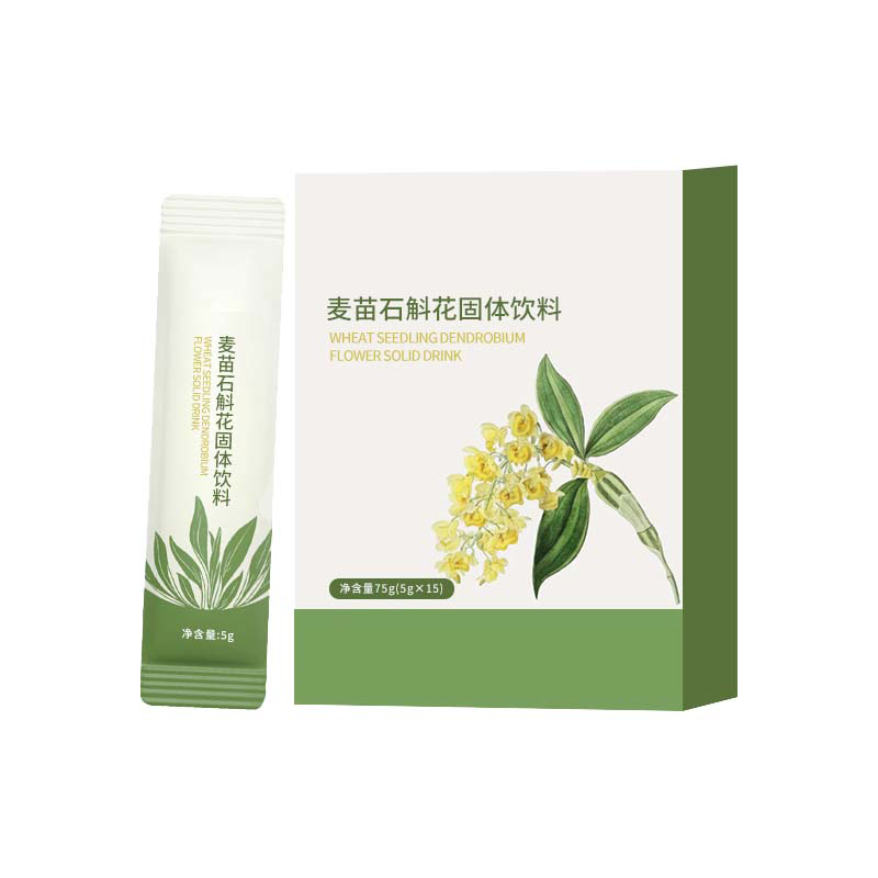麦苗石斛花固体饮料