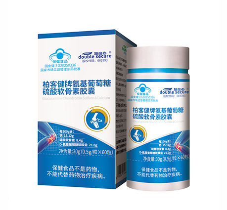 4合1 氨糖软骨素胶囊