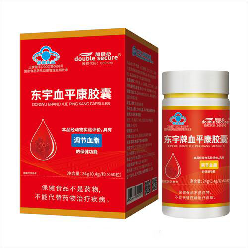 东宇牌血平康胶囊