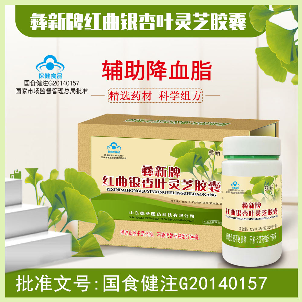 �����ƺ�������Ҷ��֥����