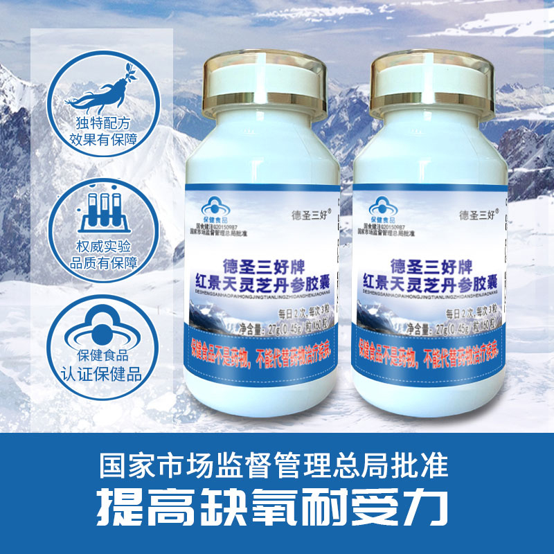 ��ʥ�����ƺ쾰����֥���ν���