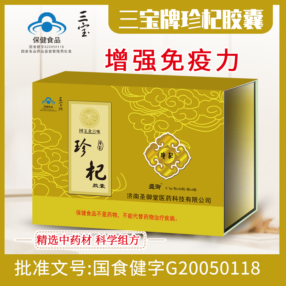 ��������载���