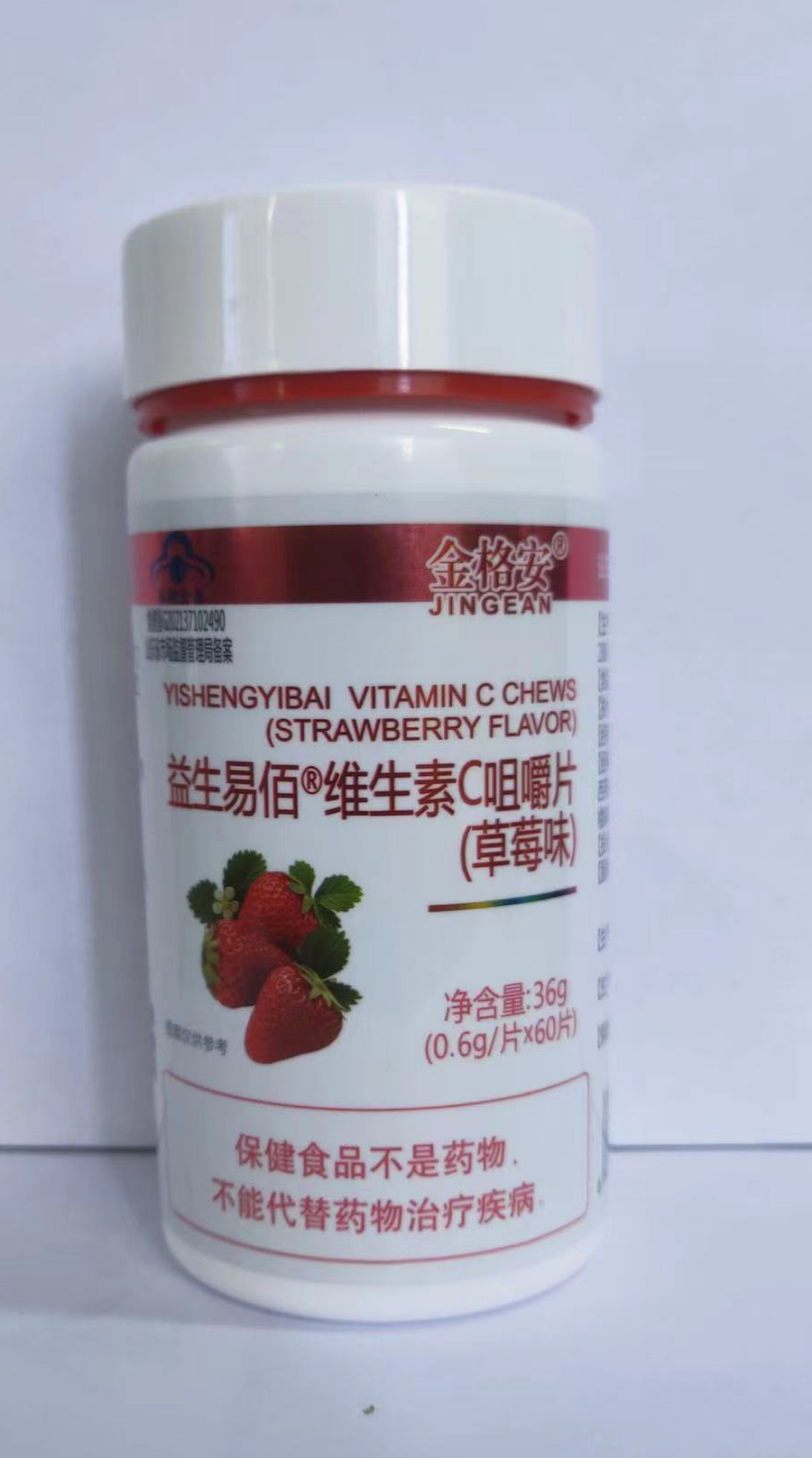 �����װ�ά����C�׽�Ƭ