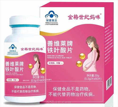 ��ά������Ҷ��Ƭ