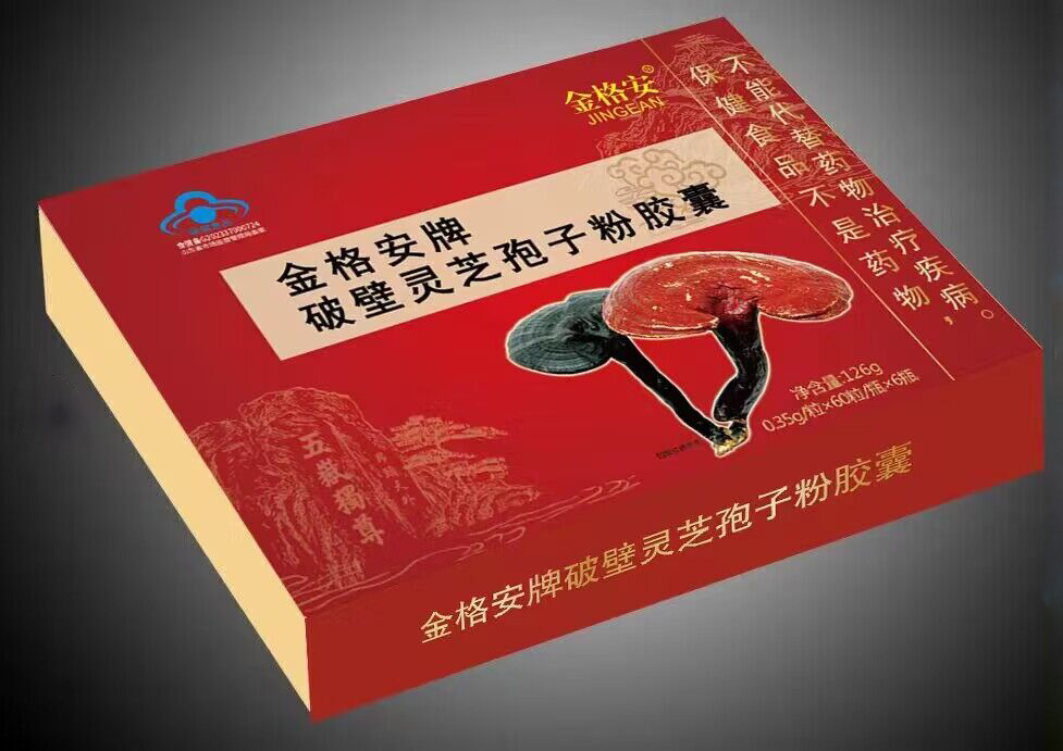 ������Ʊ���֥���ӷ۽���