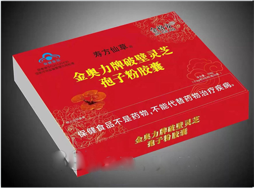 ��������Ʊ���֥���ӷ۽���