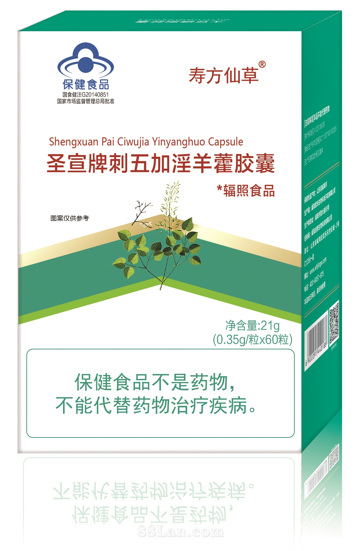 ���������޽����