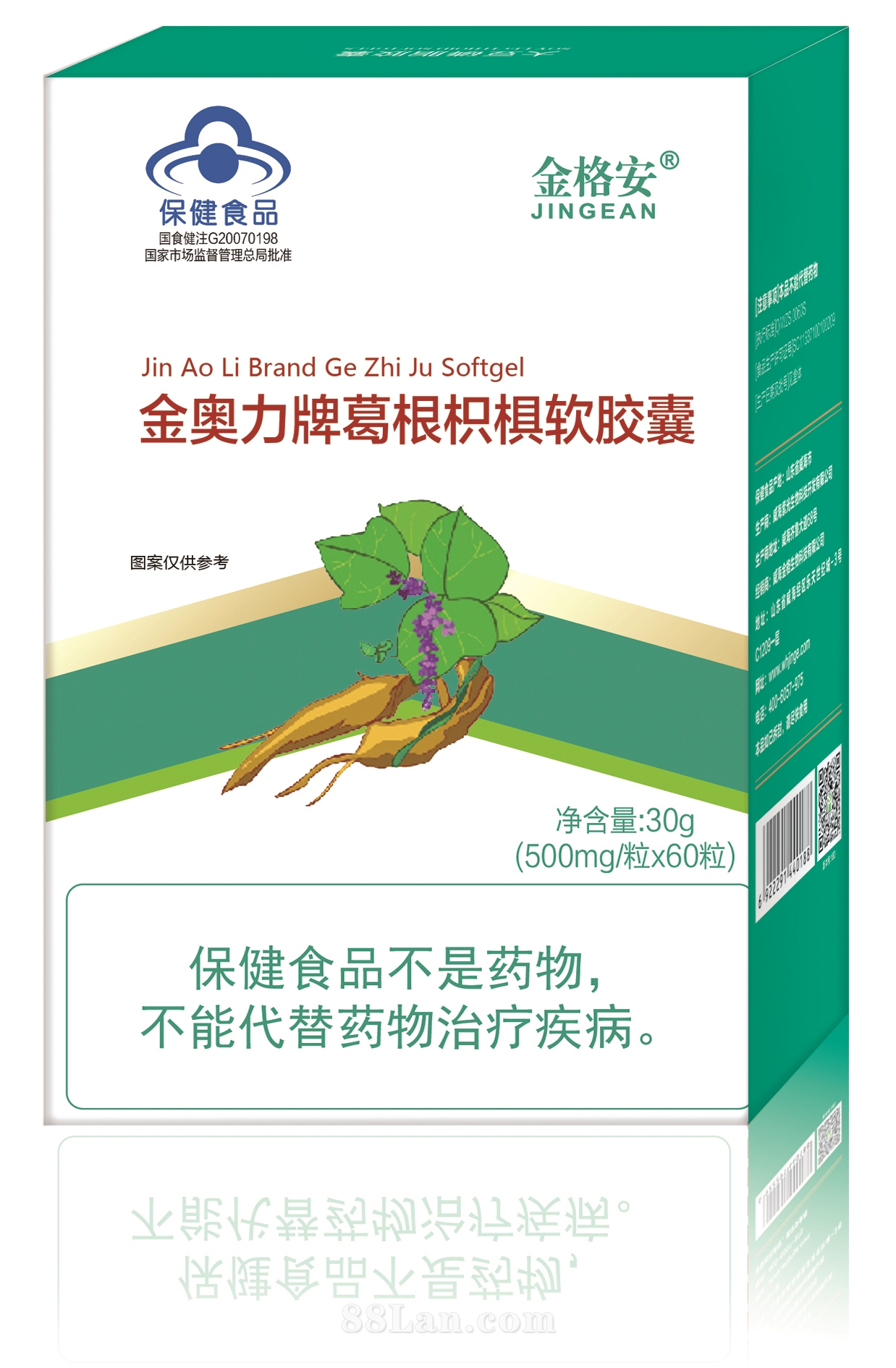 ����ח�������