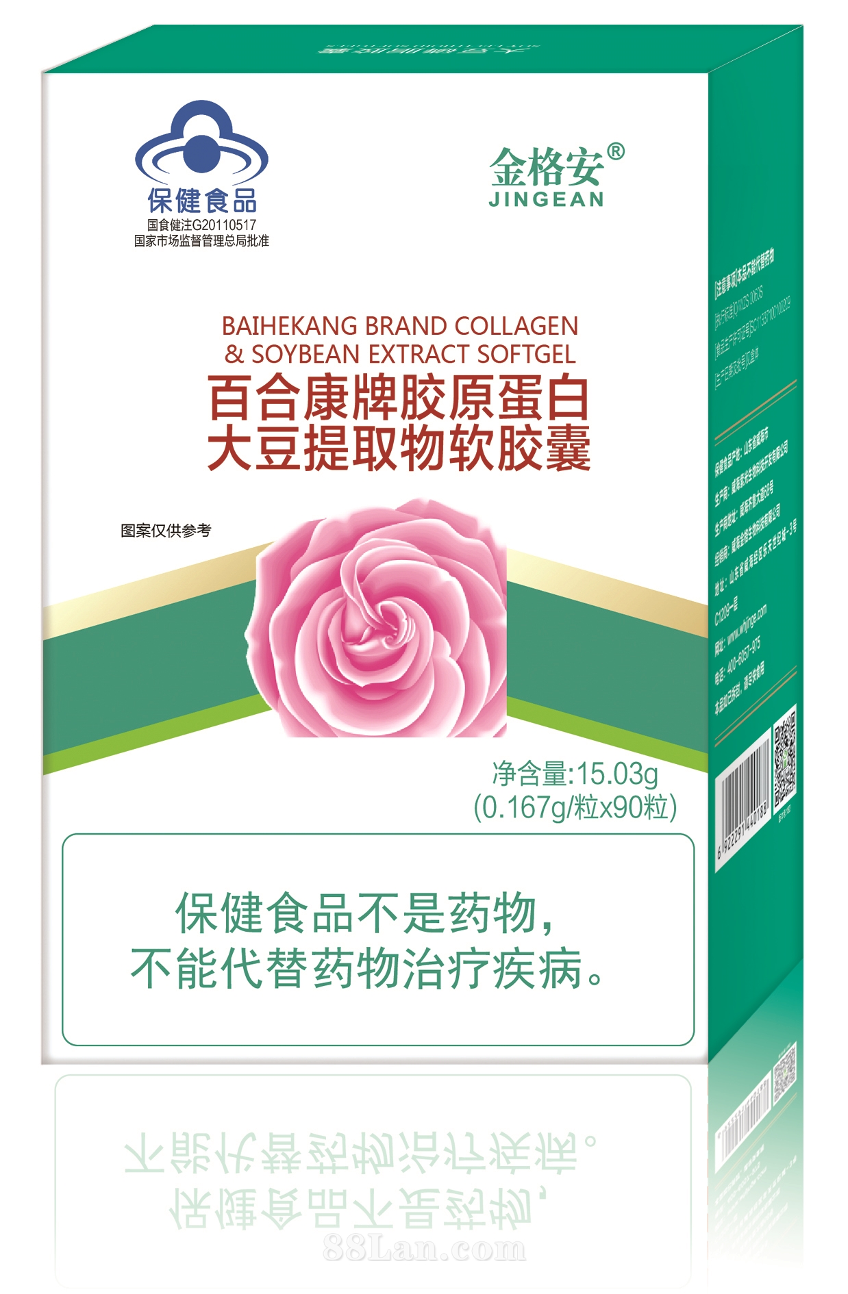 �ٺϿ��ƽ�ԭ���״���ȡ��������