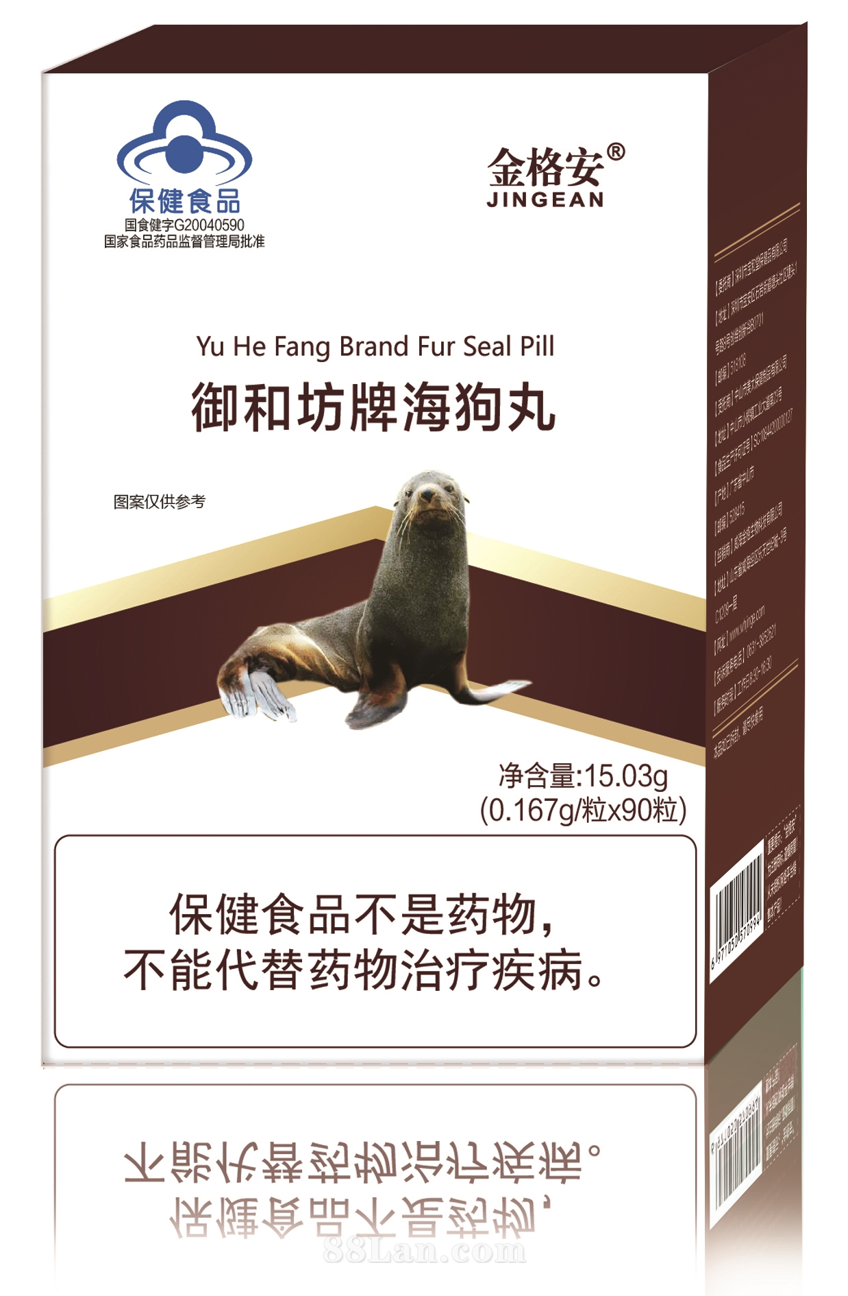 ���ͷ��ƺ�����