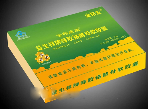 �������Ʒ佺����ĸ������