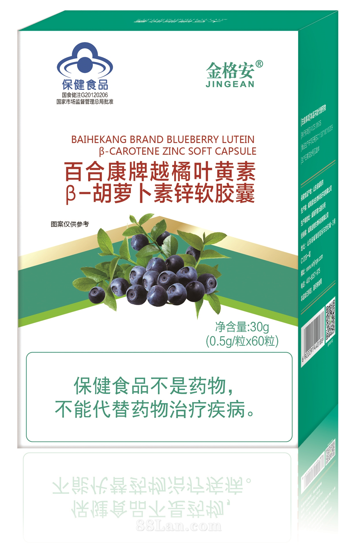 �ٺϿ���Խ��Ҷ������Ȼ��-���ܲ���п������