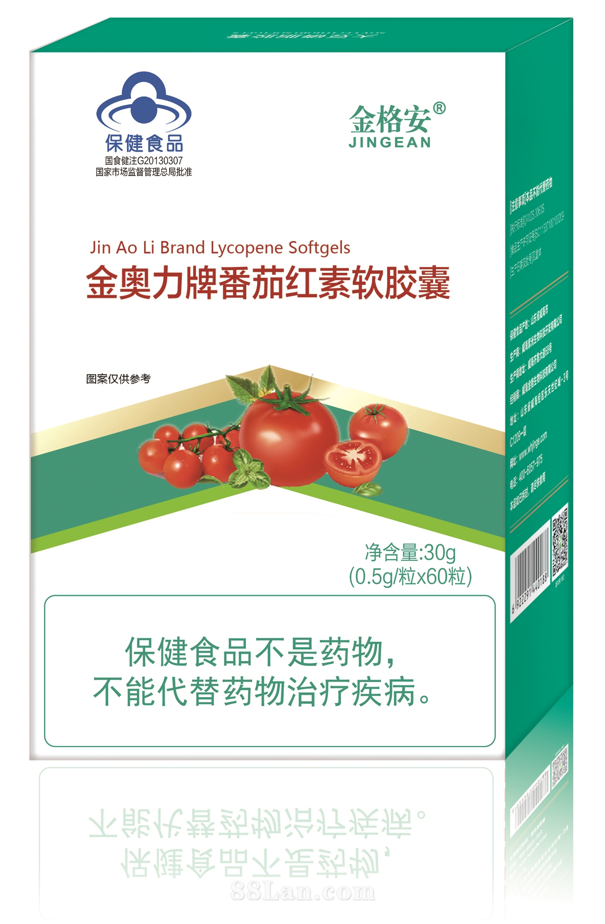 ������Ʒ��Ѻ���������