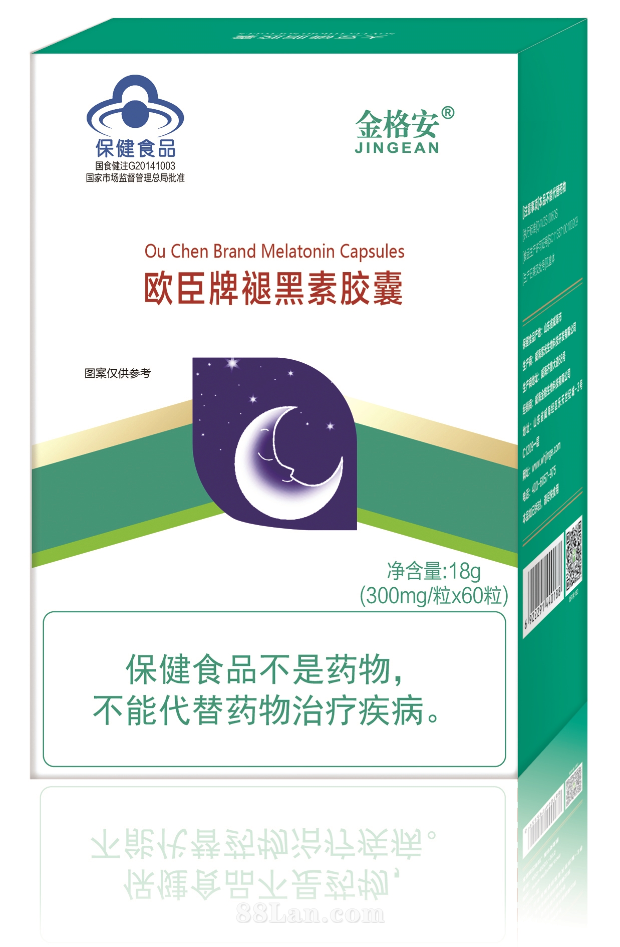 ŷ�����ʺ��ؽ���