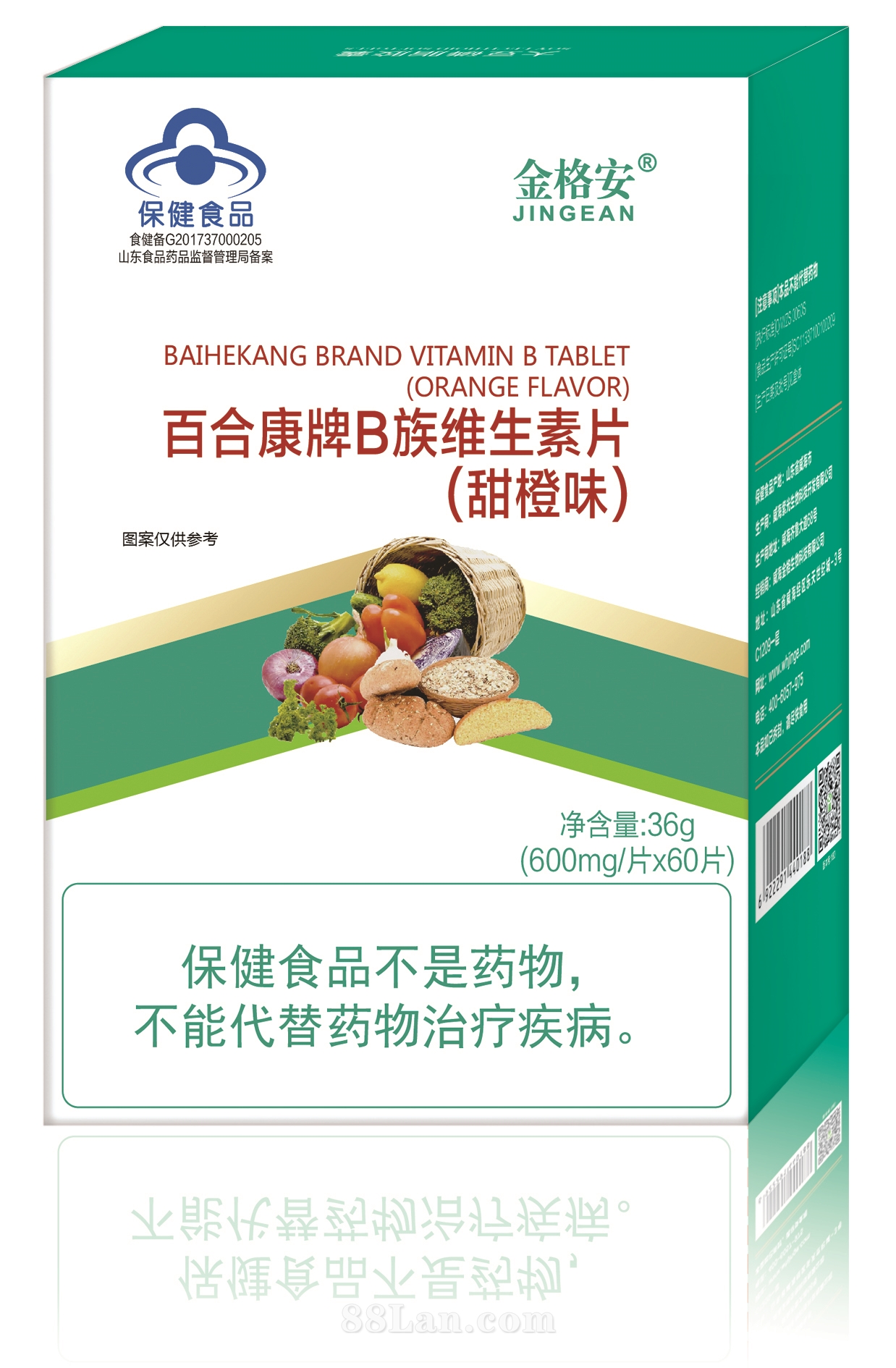 �ٺϿ���B��ά����Ƭ�����ζ��