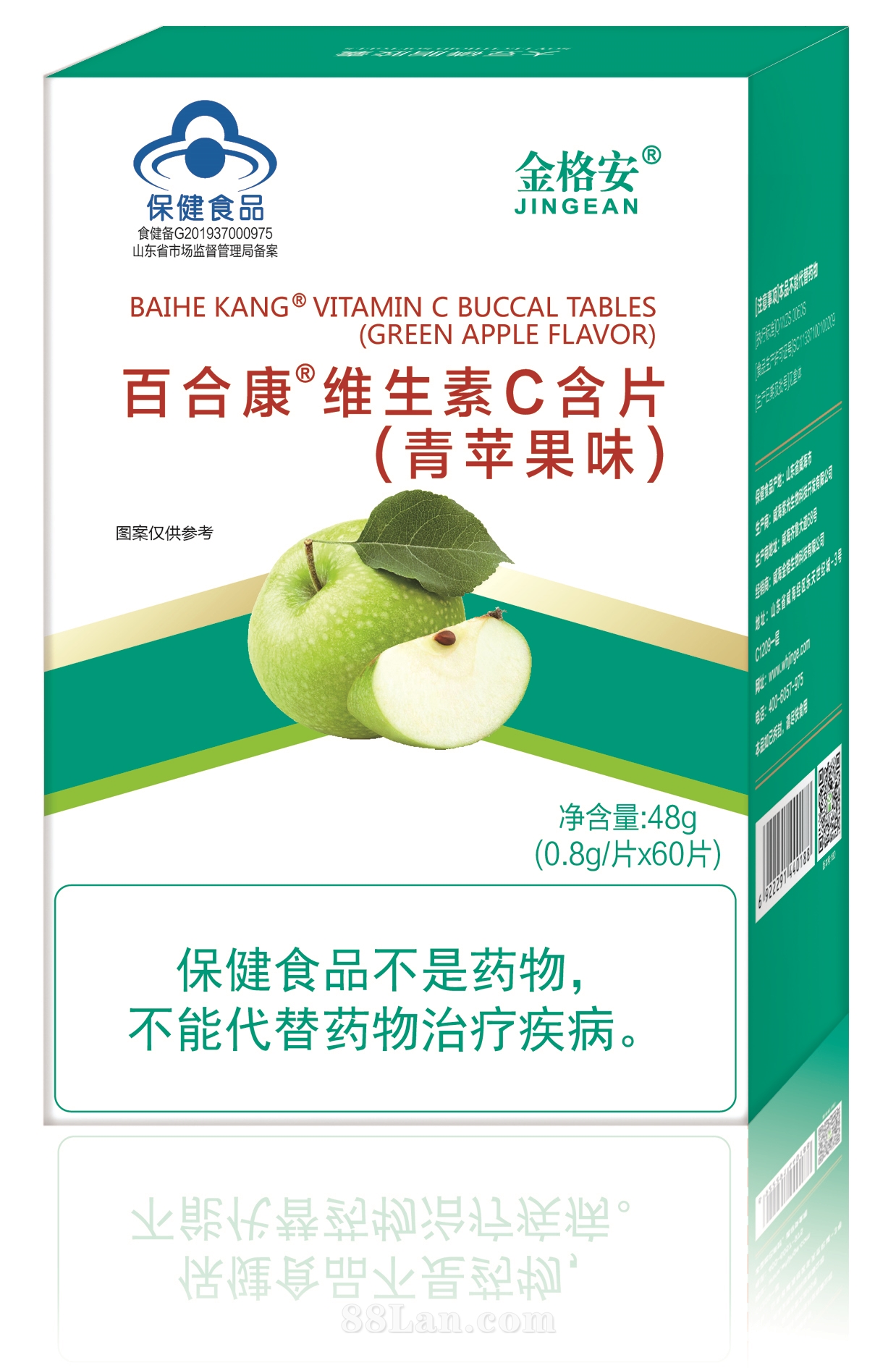 �ٺϿ���ά����C��Ƭ����ƻ��ζ��