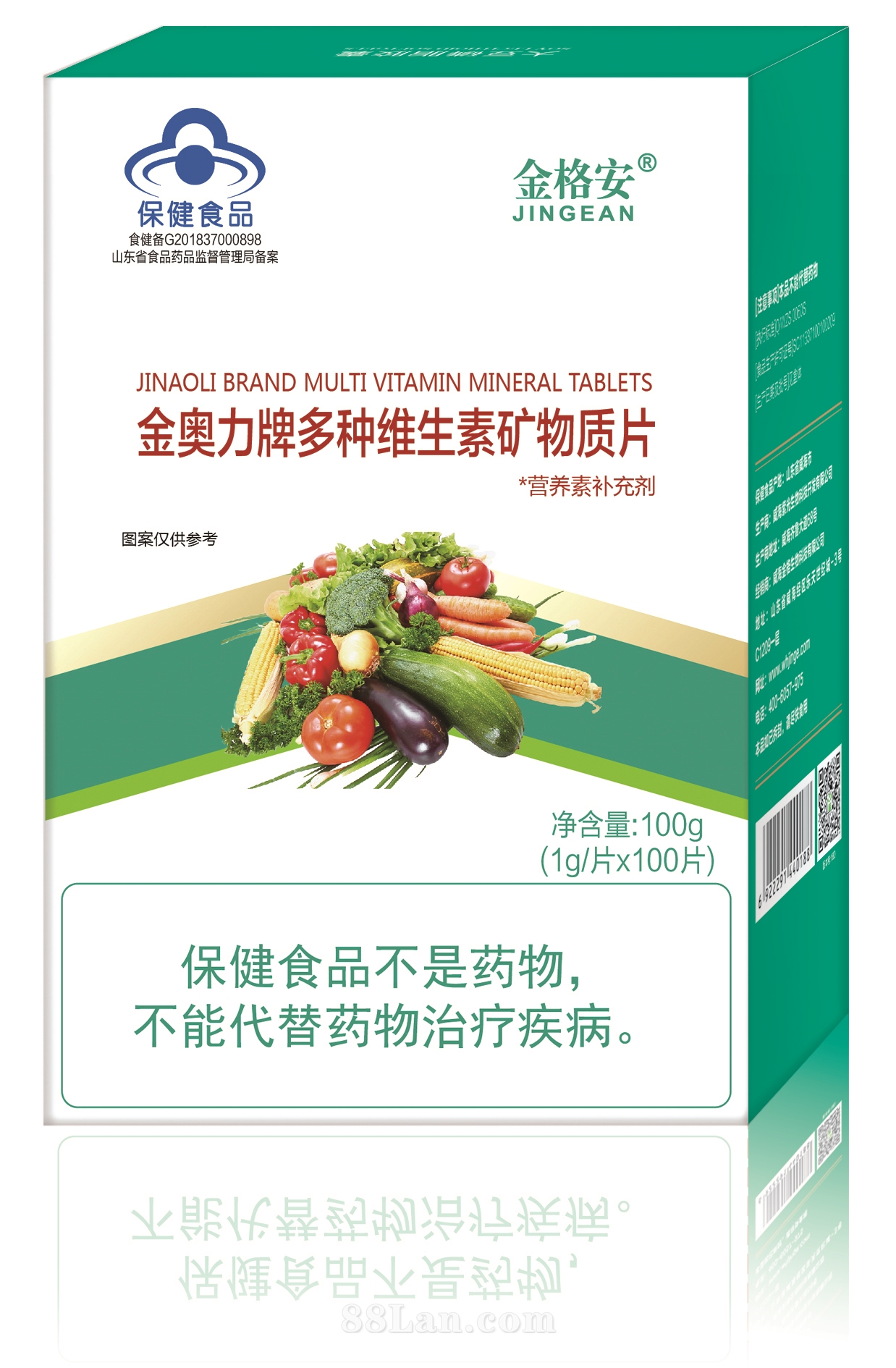 ������ƶ���ά���ؿ�����Ƭ