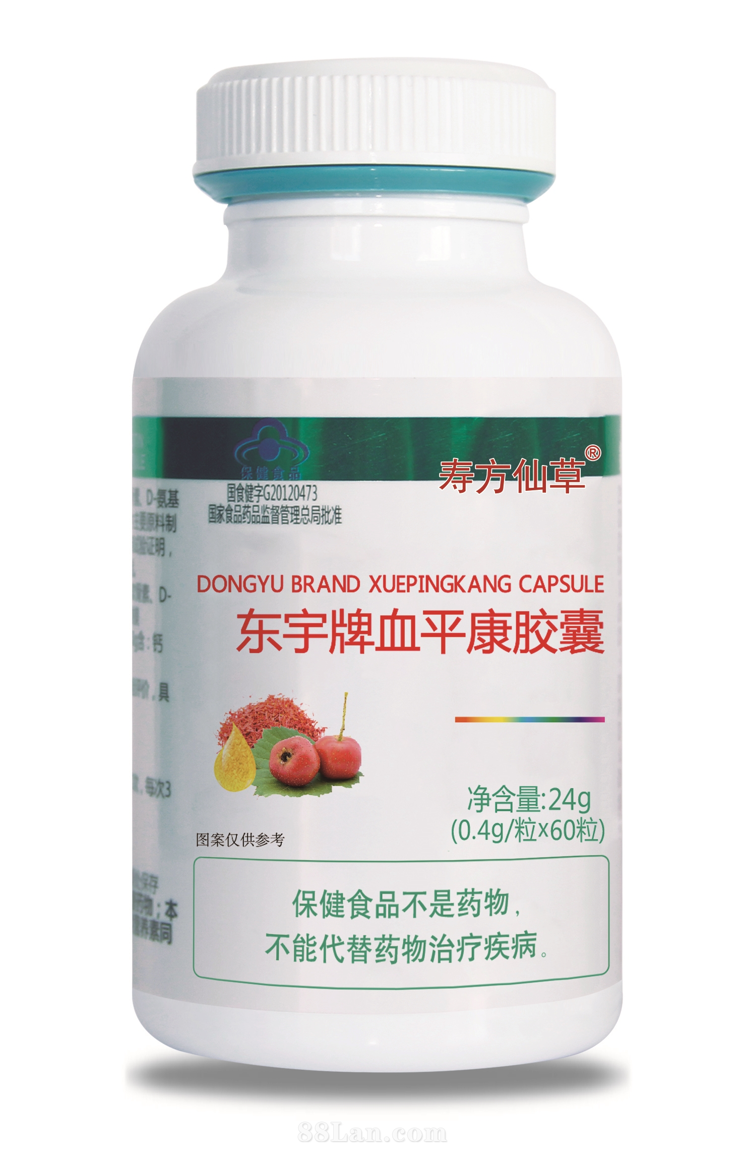 ������Ѫƽ������